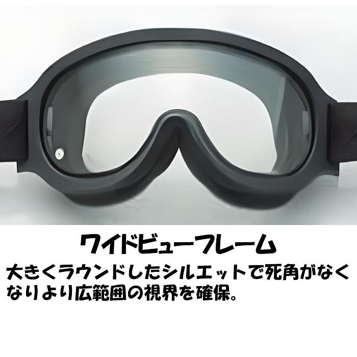 SWANS新品ゴーグルFZ911CPDH調光偏光レンズブラック40%OFF処分品 ヨドバシ.com - スワンズ SWANS FZ-911-CPDH ネオブラック(偏光