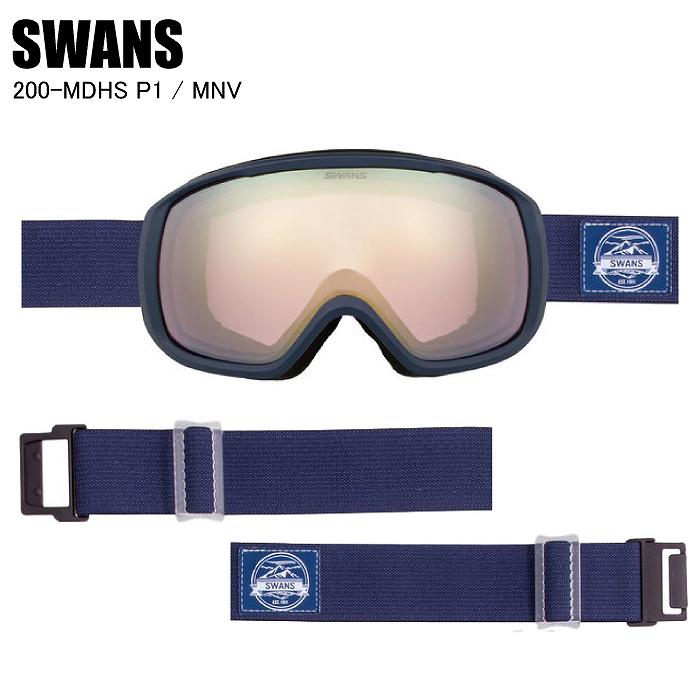 SWANS スワンズ 200-MDHS MNV スキー スノーボード ゴーグル オール