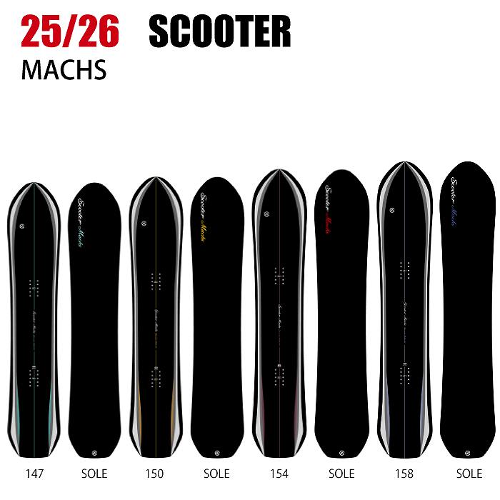 Scooter 2026 SCOOTER スクーター MACHS マックス 25-26 ボード