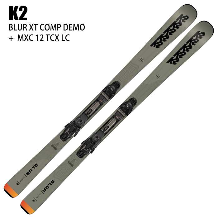K2 スキーセット カラフル星柄 ケーツー スキー | スポーツ用品はスーパースポーツゼビオ