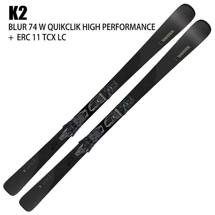 ケーツー スキー板 2026 K2 BLUR 74 W QUIKCLIK HIGH PERFORMANCE + ERC 11 TCX LC ブラー ビンディングセット 25-26 29311-1.jpg