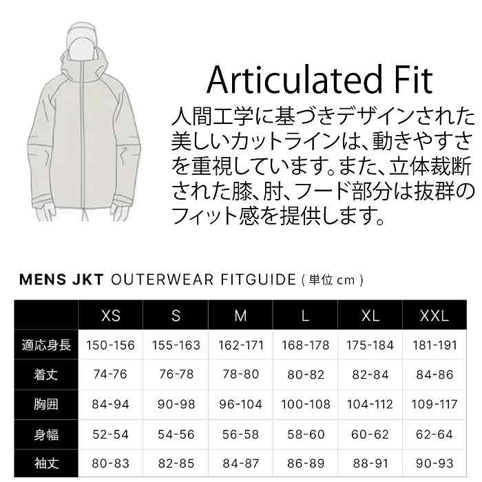 686（シックスエイトシックス） M5WN149 HYDRA THERMAGRAPH JACKET