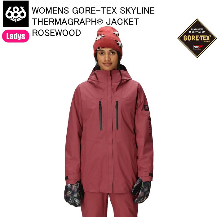REW スノーボードウェアMサイズ 予約商品】25-26 REW | STRIDER WIDE JKT 22 | Color : KAREHA