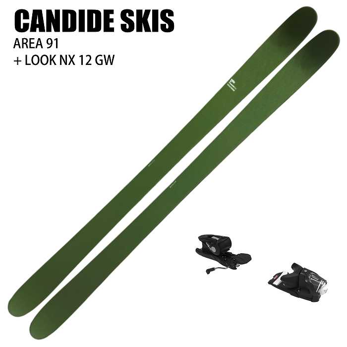 スキー2点セット] キャンデッド スキー板 2026 CANDIDE SKIS AREA 91 +