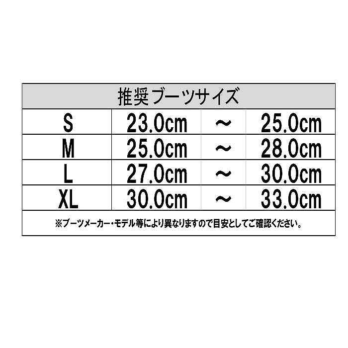 2026 SP BINDING エスピー TEAM チーム TITANIUM 25-26 スノーボード