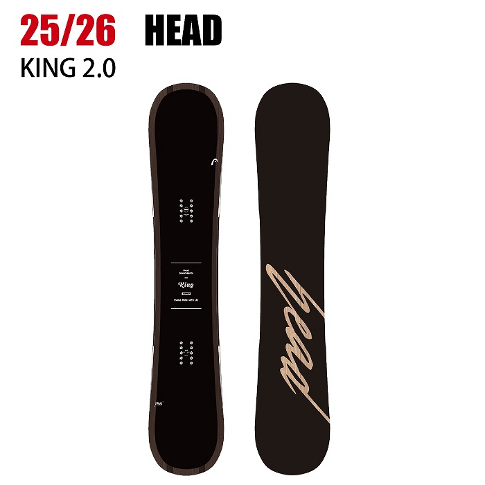 Head Snowboards King 154cm スノーボード