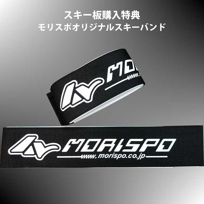独特な店 OGASAKA オレンジ/ブラック プレートビンディング