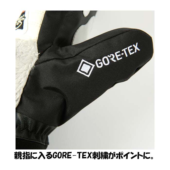 EBS エビス 4500015 GORE-TEX EXCLUSIVE ゴアテックスエクスクルーシブ