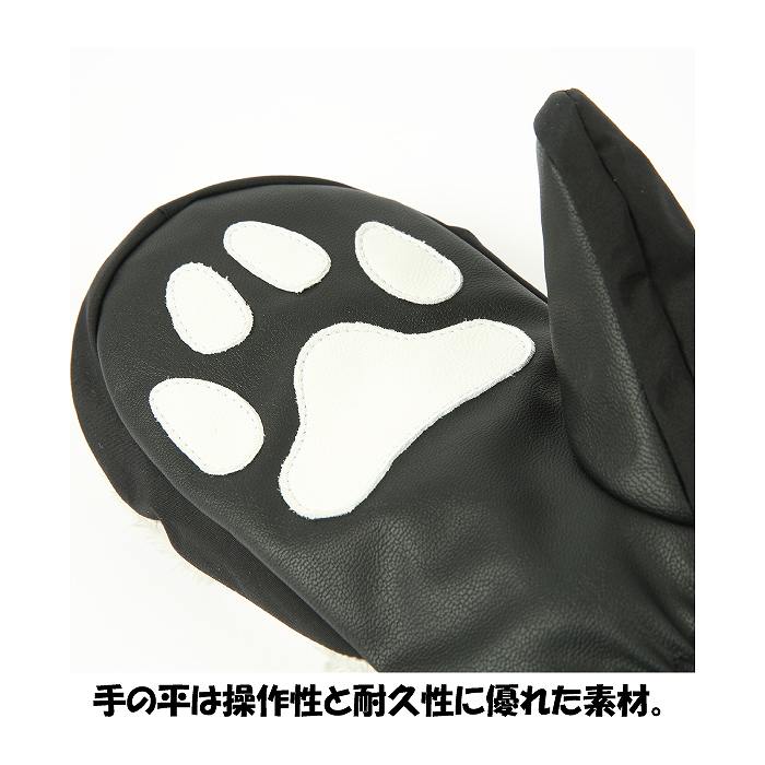 EBS エビス 4500015 GORE-TEX EXCLUSIVE ゴアテックスエクスクルーシブ