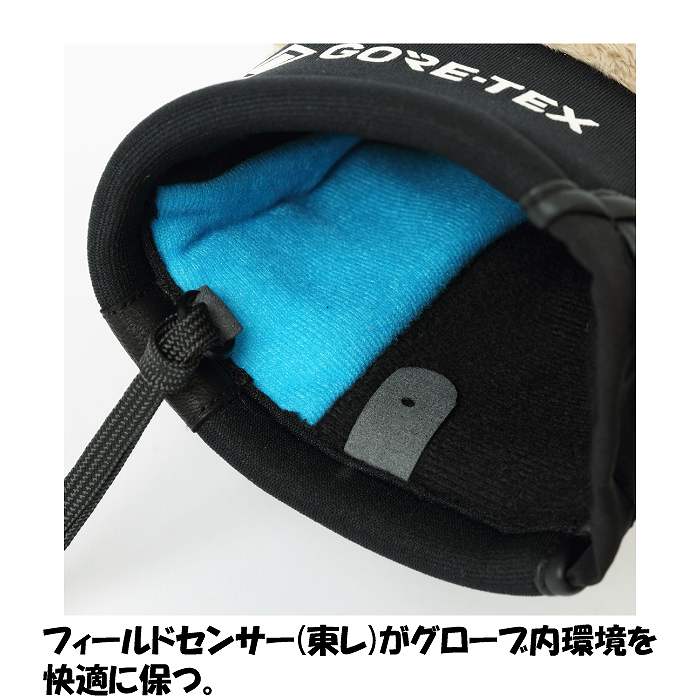 EBS エビス 4500015 GORE-TEX EXCLUSIVE ゴアテックスエクスクルーシブ