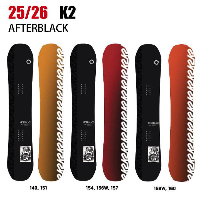 K2 AFTER BLACK 154cm アフターブラック ケーツー アフターブラック AFTERBLACK B210200701 21-22年
