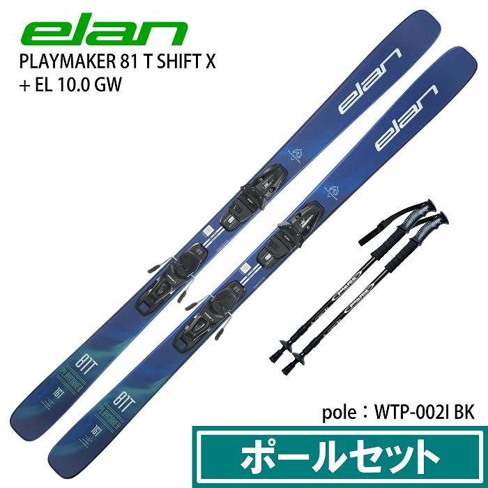 elan（エラン） [ポールセット]エラン スキー板 2027 ELAN PLAYMAKER