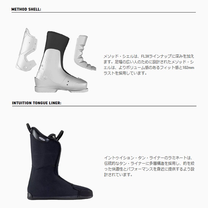 K2 [スキー3点セット] ケーツー スキー板 2026 K2 BLUR 76 QUIKCLIK