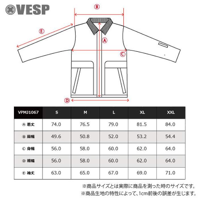 VESP ベスプ VPMJ1067 Work Shirts Coach Jacket DOL スノーボード