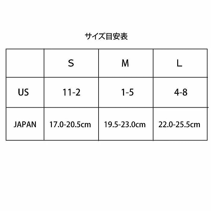 K2 [数量限定!・光るウィール2個セット] ケーツー インラインスケート