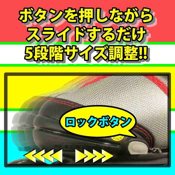 K2 [数量限定!・光るウィール2個セット] ケーツー インラインスケート