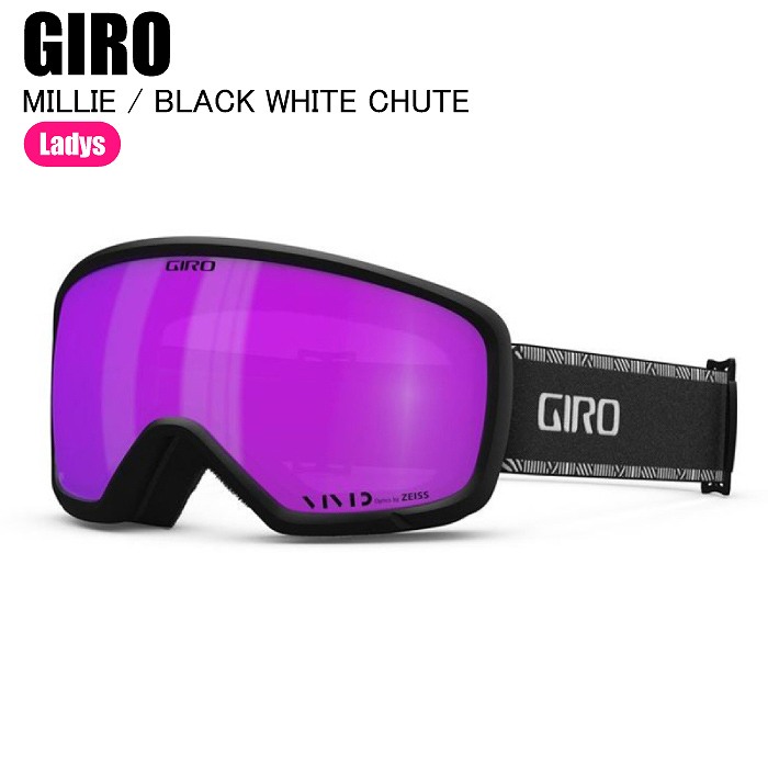 GIRO ジロ MILLIE ミリー BLACK WHITE CHUTE 7166492 スキー スノーボード ゴーグル アジアンフィット レディース GIRO ジロ MILLIE ミリー BLACK WHITE CHUTE 7166492 スキー