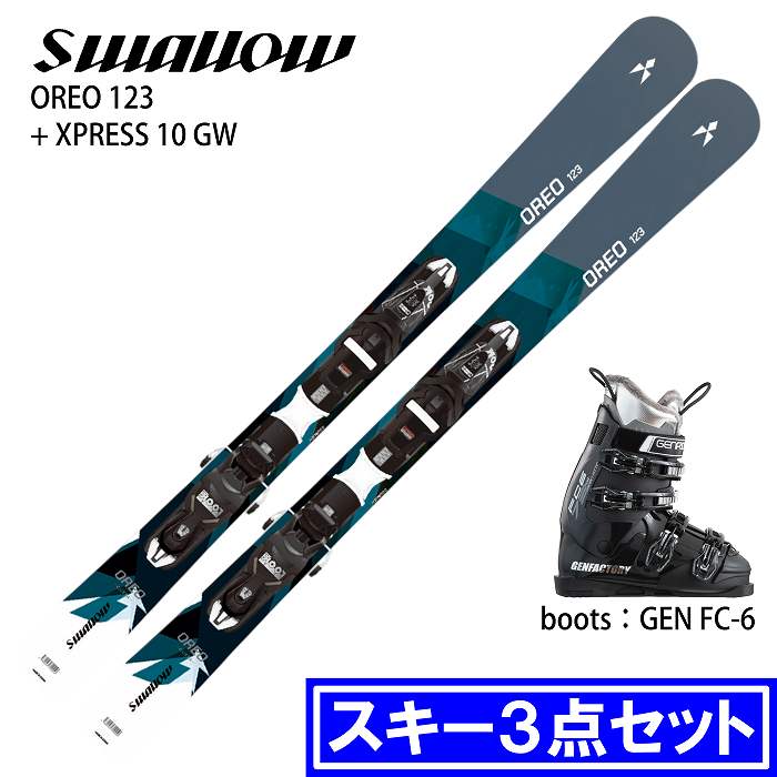 [スキー3点セット] スワロー スキー板 2026 SWALLOW OREO 123 BK/RD + XPRESS 10 GW + GEN ALIVE リアエントリー ブーツセット 25-26 スワロー [スキー3点セット] スキー板 2026 SWALLOW OREO 123 GRY/BL +