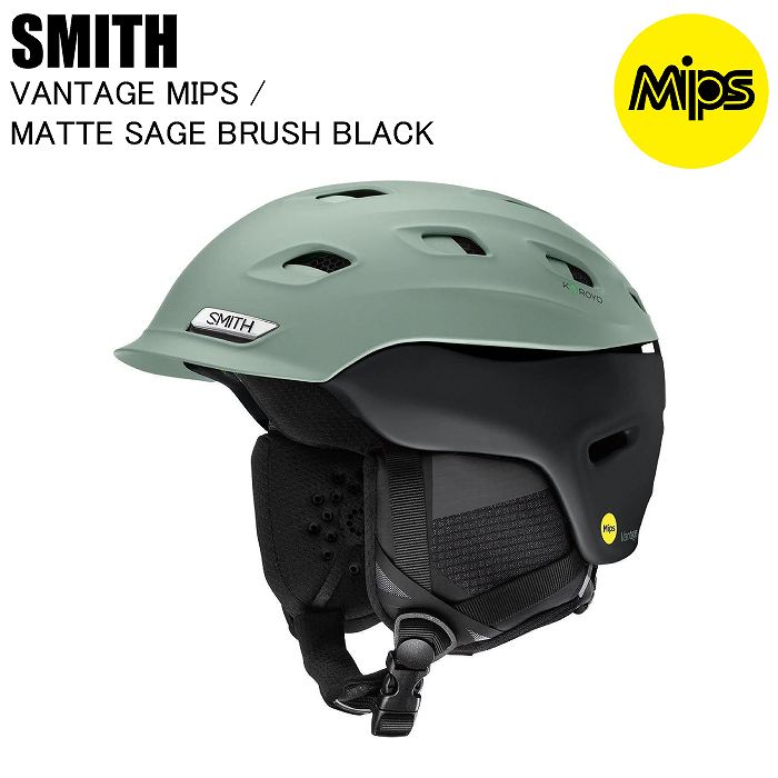 SMITH スミス VANTAGE MIPS バンテージ Matte Sage Brush / Black