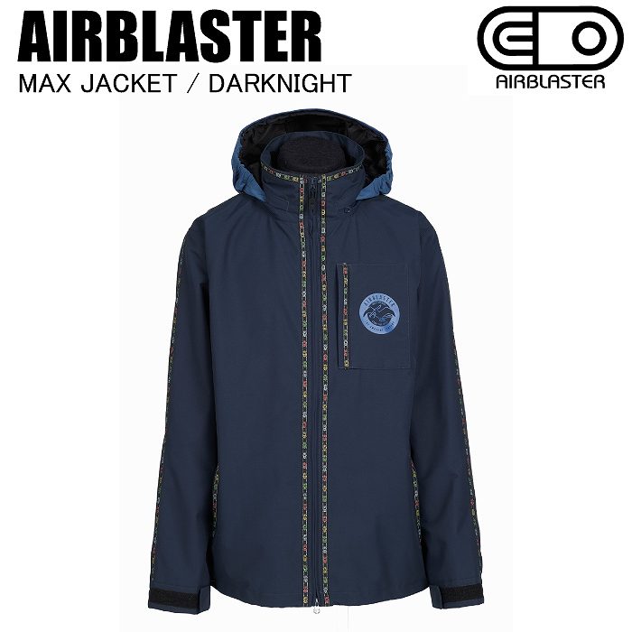 AIRBLASTER エアブラスター AB26MJKT_1012 MAX JACKET DARKNIGHT スノーボードウェア ジャケット エアブラ 25-26モデル AIRBLASTER エアブラスター AB26MJKT_1012 MAX JACKET DARKNIGHT