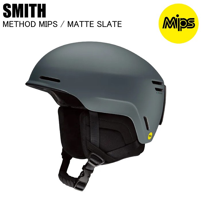 SMITH スミス METHOD MIPS メソッドミップス MATTE SLATE スキー