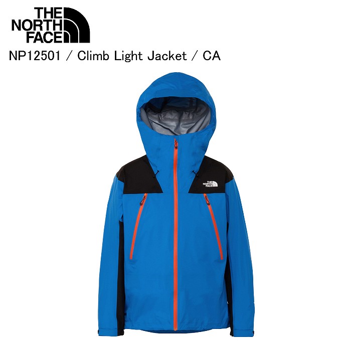 THE NORTH FACE（ザ ノースフェイス） ノースフェイス NP12501 Climb