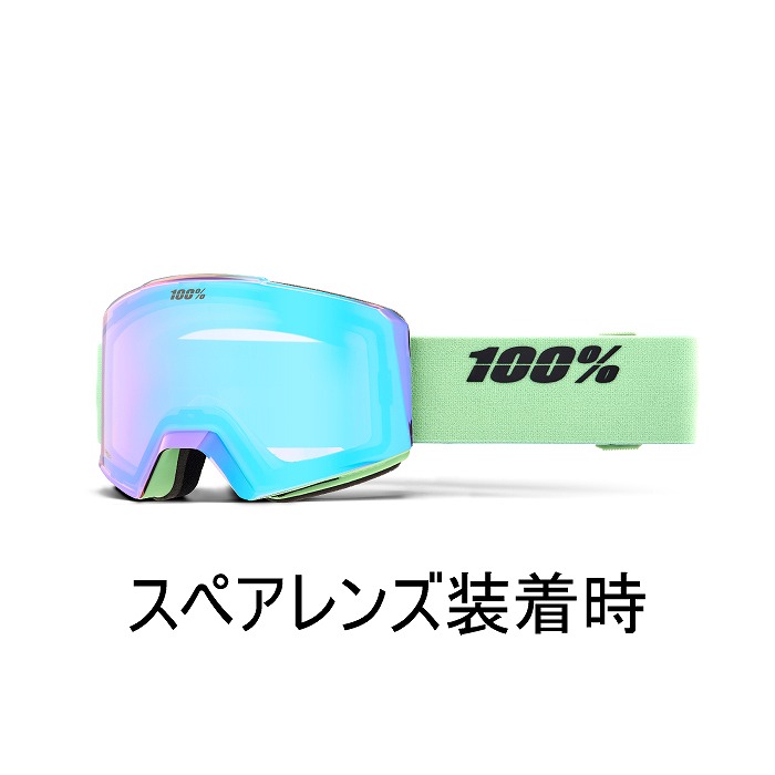 100% ワンハンドレッド NORG ノルグ PISTACHIO 51000-00025 ゴーグル