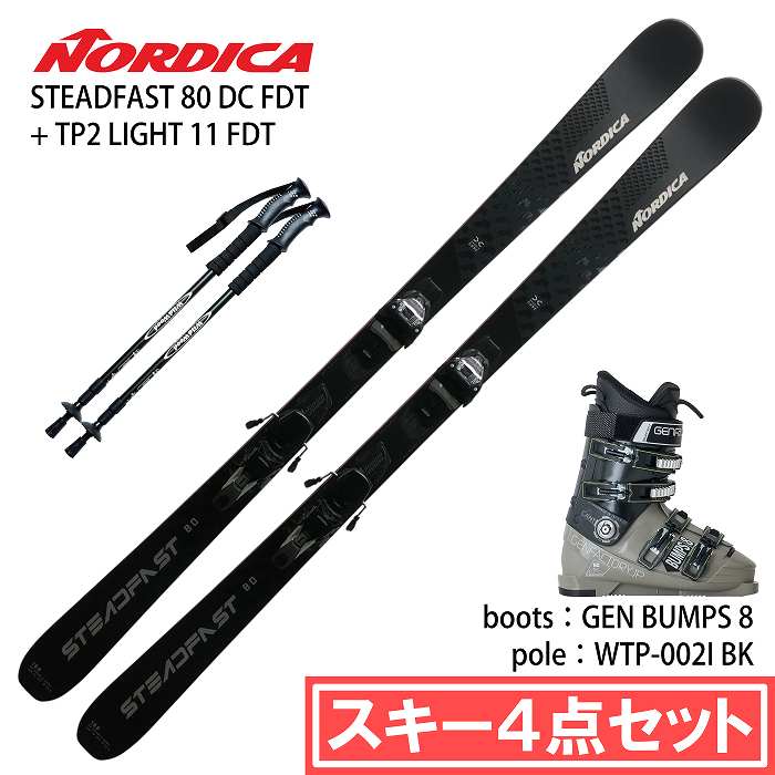 [スキー4点セット] ノルディカ スキー板 2025 NORDICA STEADFAST 80 CA FDT + TP2 COMPACT 10 FDT + GEN BUMPS 8 L.BRN + WTP-002I ブーツ ポールセット 24-25 NORDICA（ノルディカ） [スキー4点セット] スキー板 2025 NORDICA