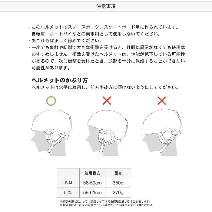ノーゼ 楽天市場】送料無料 メガネOK ノースピーク north peak バイザー