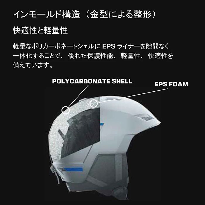 SALOMON サロモン L47923200 PIONEER LT RF パイオニア Rainy Day