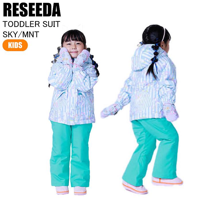 RESEEDA（レセーダ） RES58004 TODDLER SUIT SKY/MNT スキー