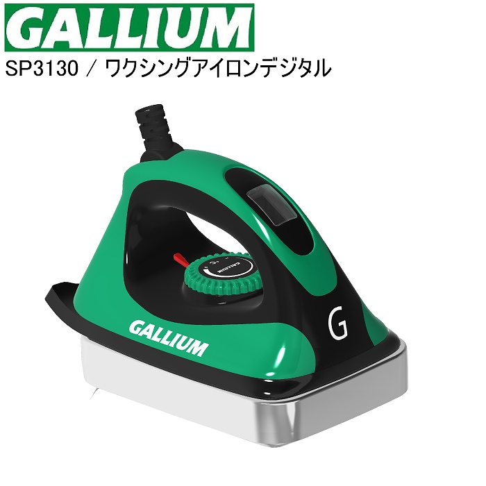 GALLIUM（ガリウム） WAXING IRON DIGITAL ワクシングアイロンデジタル