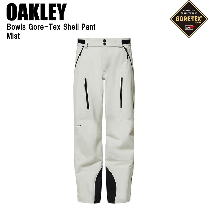OAKLEY オークリー FOA407378 BOWLS GORE-TEX SHELL PANT MIST スキー