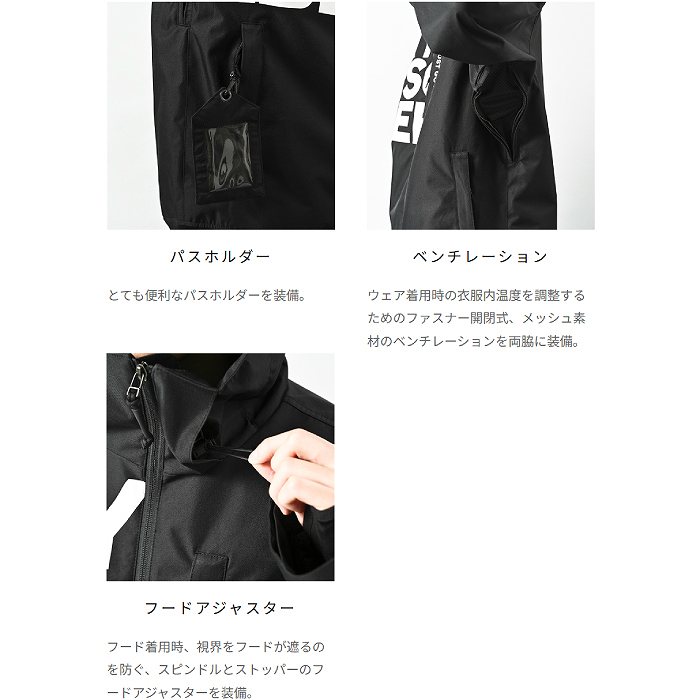VOLCOM ボルコム G0652605 DUA GORE-TEX JACKET BLK スキー