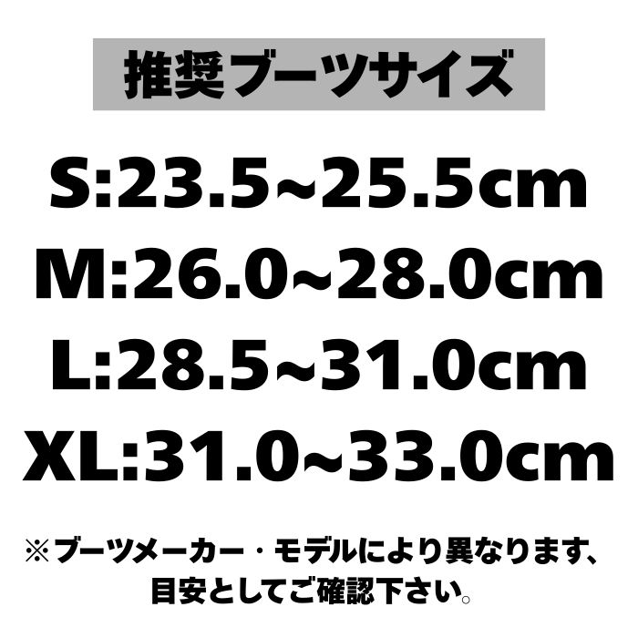 UNION BINDING 2027 UNION ユニオン ULTRA (MEN) ウルトラ BLACK 26-27