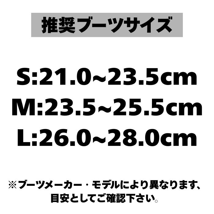 UNION BINDING 2027 UNION ユニオン LEGACY レガシー WHITE 26-27