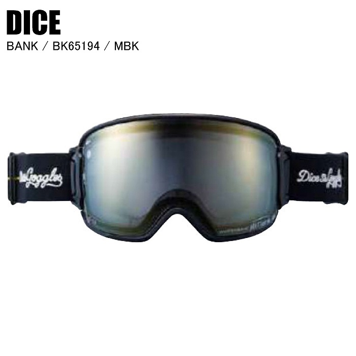 スノーボード　ゴーグル　ダイス　バンク　日本正規品 DICE ダイス BANK バンク MBK BK65194 スキー スノーボード ゴーグル
