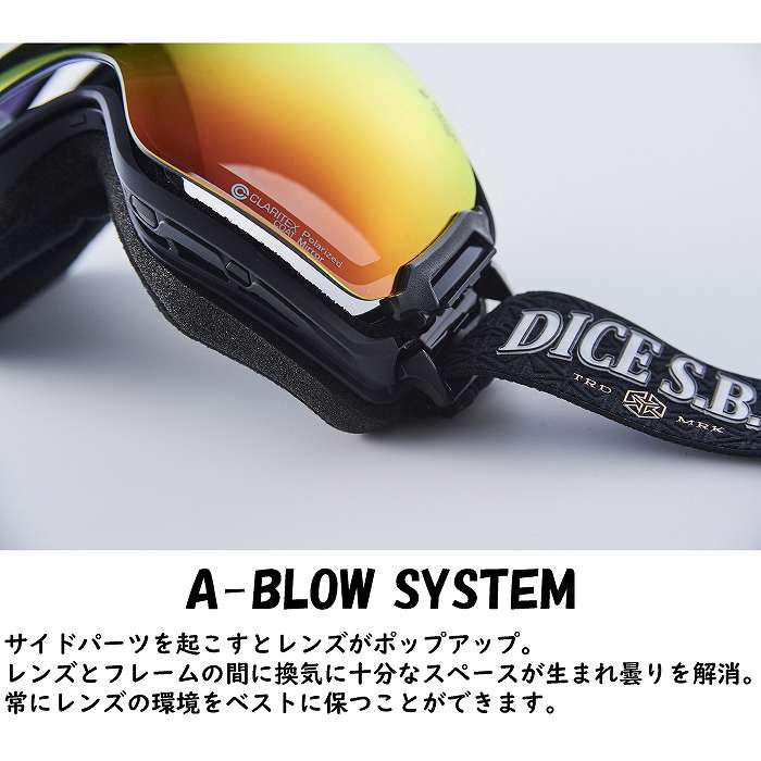 DICE ダイス BANK バンク MBK BK65194 スキー スノーボード ゴーグル