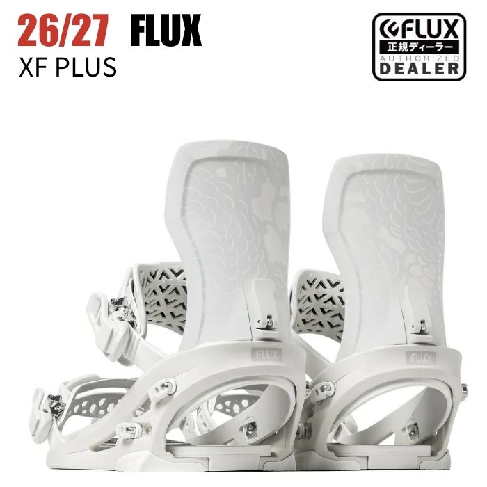FLUX BINDINGS（フラックスバインディング） 2027 FLUX フラックス XF