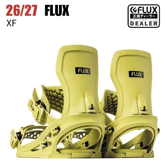 FLUX BINDINGS（フラックスバインディング） 2027 FLUX フラックス XF