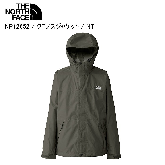 THE NORTH FACE（ザ ノースフェイス） ノースフェイス NP12652 Kronos