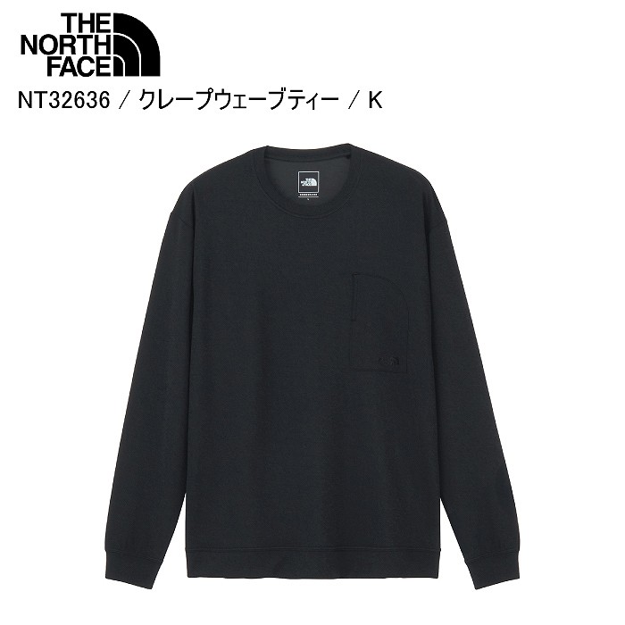 THE NORTH FACE（ザ ノースフェイス） ノースフェイス NT32636 L/S