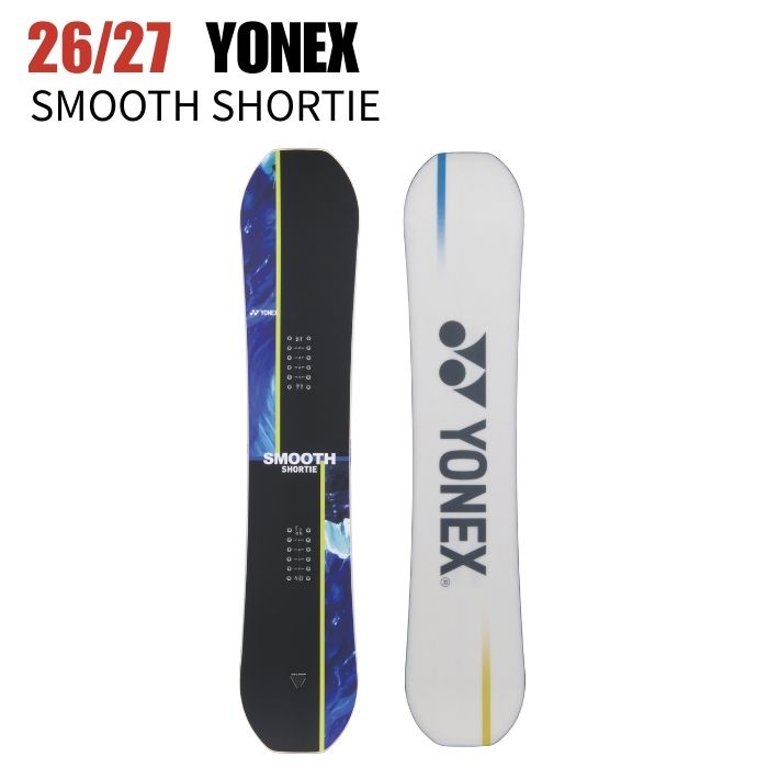 YONEX（ヨネックス） 2027 YONEX SMOOTH SHORTIE スムース ショー
