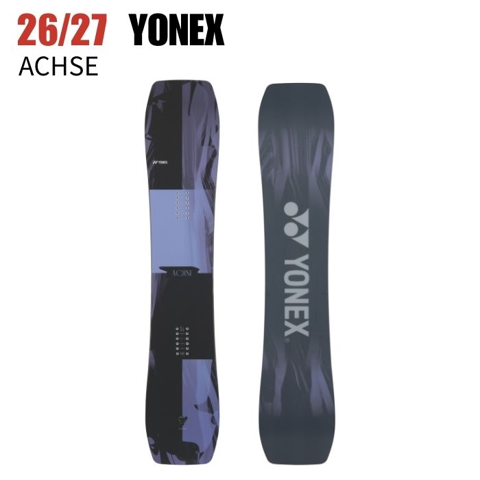 YONEX（ヨネックス） 2027 YONEX ACHSE アクセ 26-27 グラトリ ボード