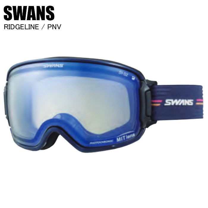 SWANS 調光ゴーグルRIDGELINE-MDH-CMIT-RD 32652-1.jpg