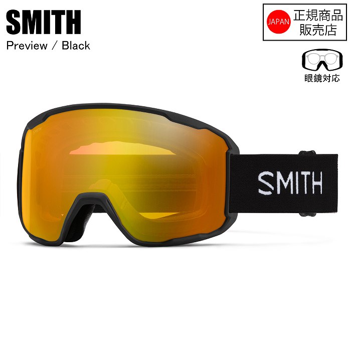 SMITH（スミス） PREVIEW プレビュー BLACK スキー スノーボード