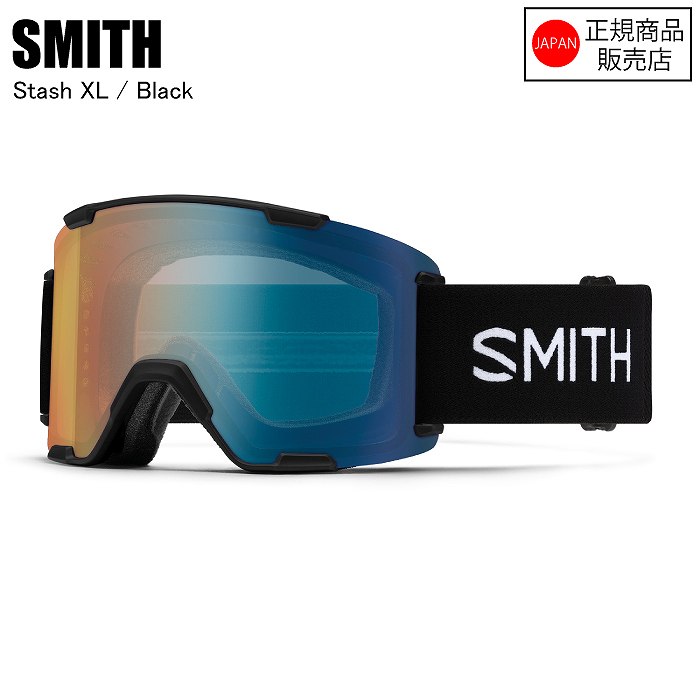 SMITH（スミス） STASH XL スタッシュエックスエル BLACK スキー