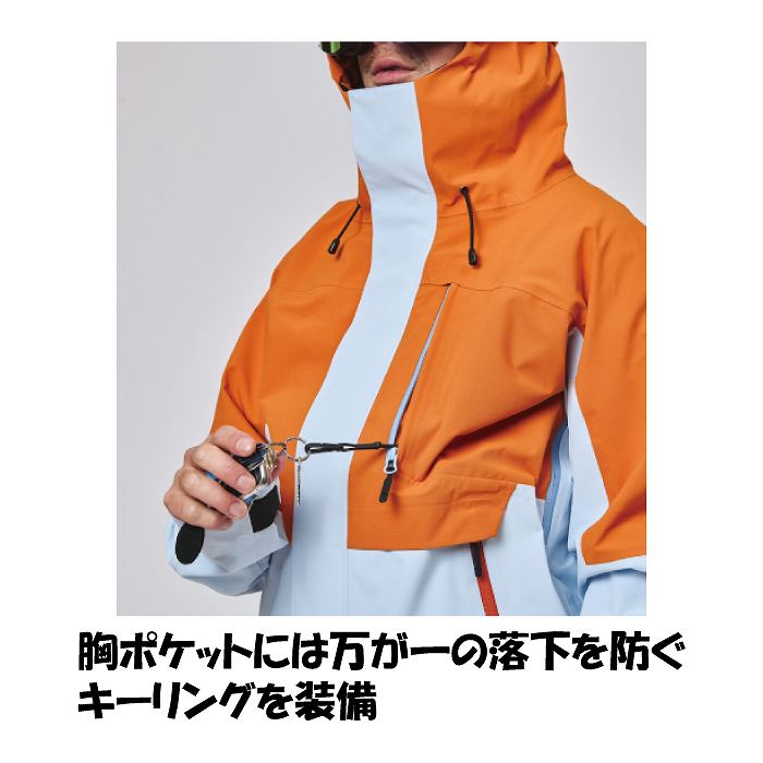UNFUDGE アンファッジ PEEP JACKET ピープジャケット BEIGE / KHAKI