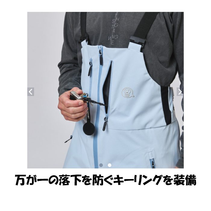 UNFUDGE アンファッジ PEEP BIB PANTS ピープビブパンツ KHAKI