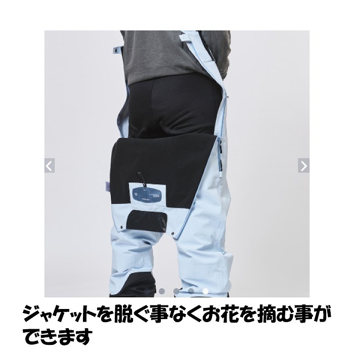 UNFUDGE アンファッジ PEEP BIB PANTS ピープビブパンツ KHAKI